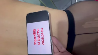 [原创]第三次认证自拍达人