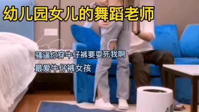 《最爱》未删减在线播放