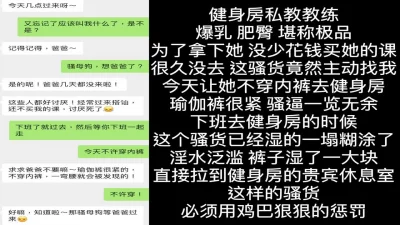 爆操内射，连续高潮腿软求饶