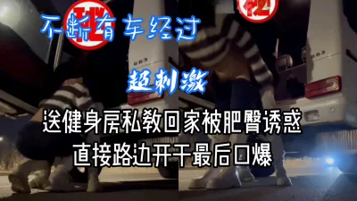 宝贝腿开大点我添添你下边美国