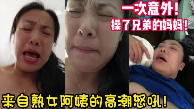 【完整版36分钟已上传下面简阶】